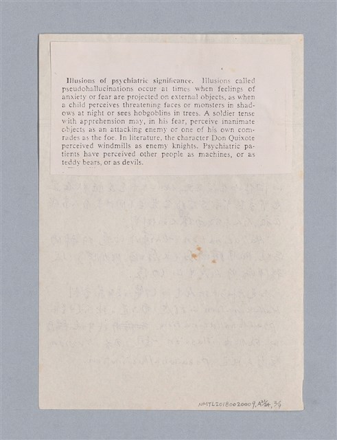 主要名稱：戲劇原理教材1圖檔，第187張，共234張