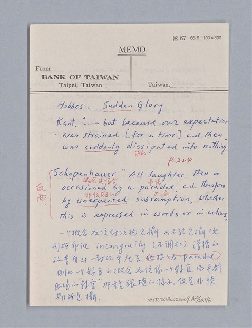 主要名稱：戲劇原理教材1圖檔，第197張，共234張