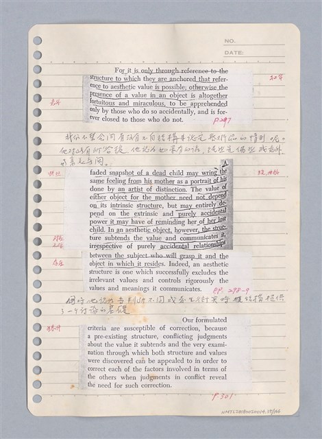 主要名稱：藝術批評教材手稿筆記本3圖檔，第36張，共194張