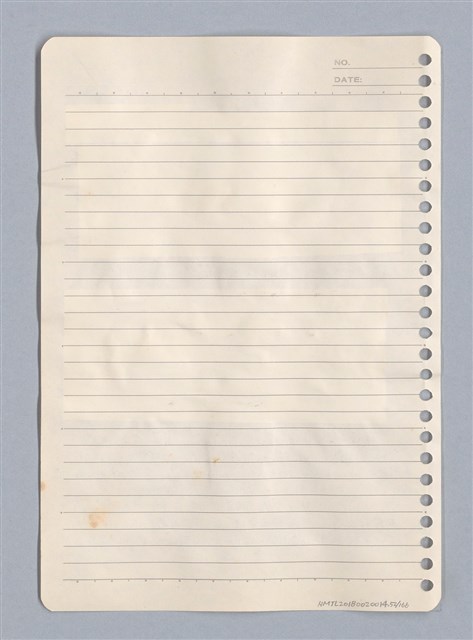 主要名稱：藝術批評教材手稿筆記本3圖檔，第53張，共194張