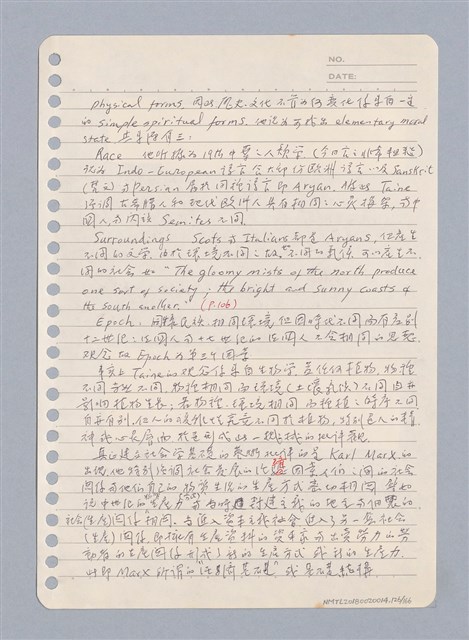 主要名稱：藝術批評教材手稿筆記本3圖檔，第127張，共194張