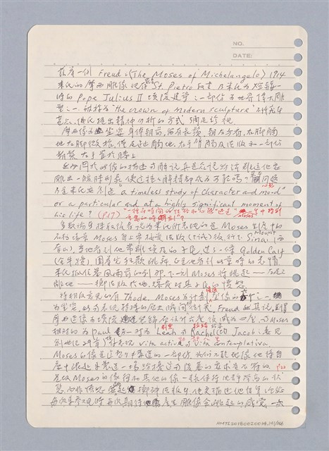 主要名稱：藝術批評教材手稿筆記本3圖檔，第142張，共194張