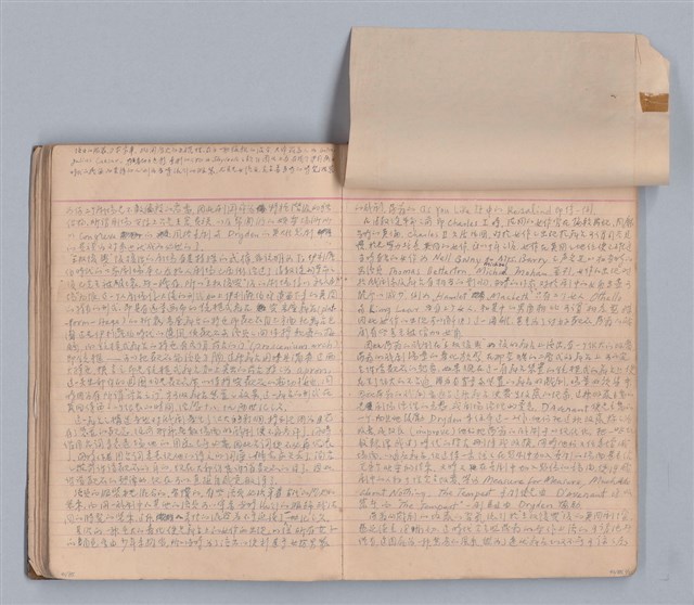 主要名稱：西洋劇場史教材圖檔，第27張，共195張