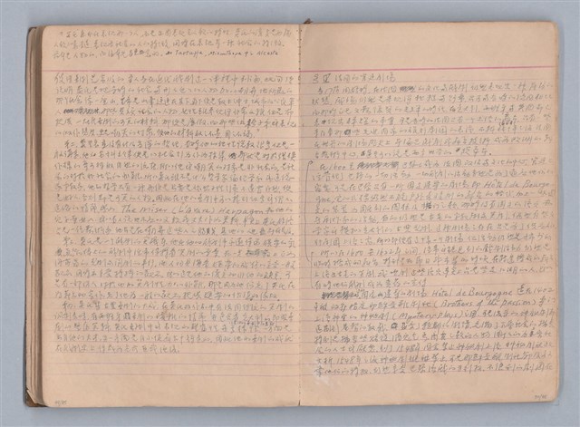 主要名稱：西洋劇場史教材圖檔，第31張，共195張