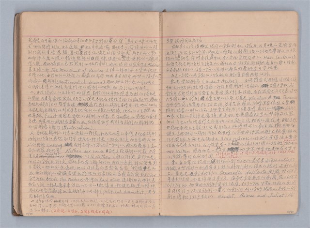 主要名稱：西洋劇場史教材圖檔，第36張，共195張