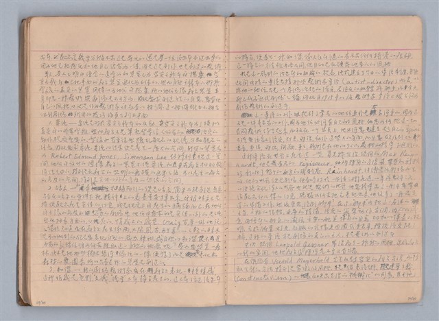 主要名稱：西洋劇場史教材圖檔，第41張，共195張