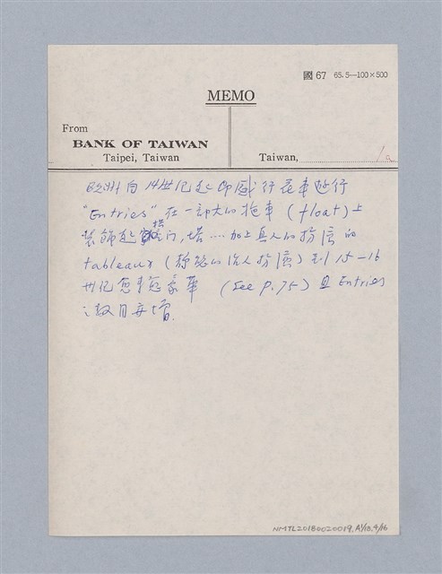 主要名稱：西洋劇場史教材圖檔，第55張，共195張