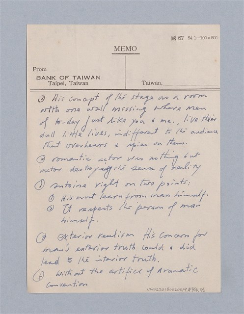 主要名稱：西洋劇場史教材圖檔，第162張，共195張