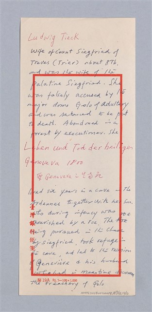 主要名稱：西洋劇場史教材圖檔，第185張，共195張