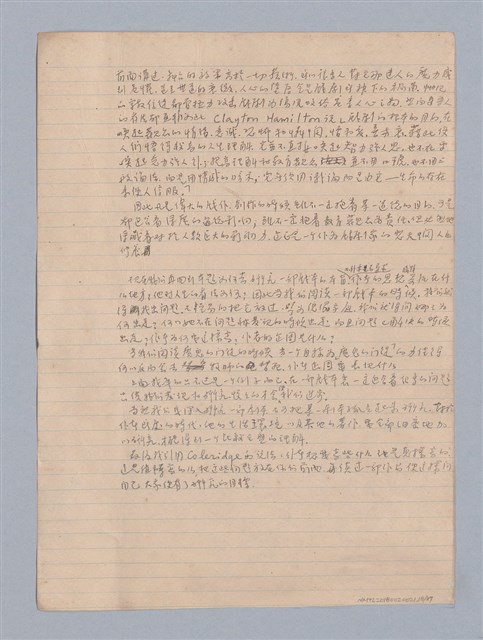 主要名稱：劇本研究教材圖檔，第18張，共37張