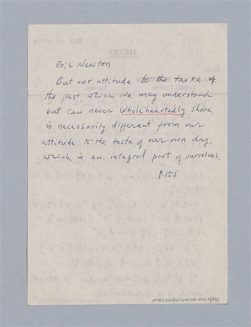 主要名稱：美學教材Ⅰ圖檔，第51張，共152張