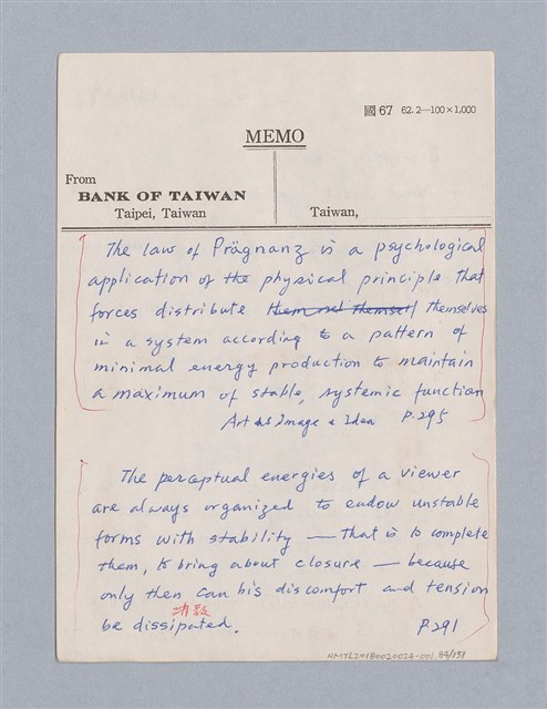 主要名稱：美學教材Ⅰ圖檔，第84張，共152張