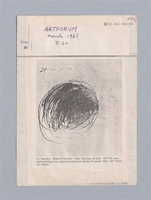 主要名稱：美學教材Ⅱ圖檔，第99張，共114張