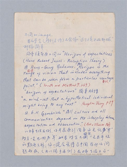 主要名稱：美學教材Ⅱ圖檔，第111張，共114張