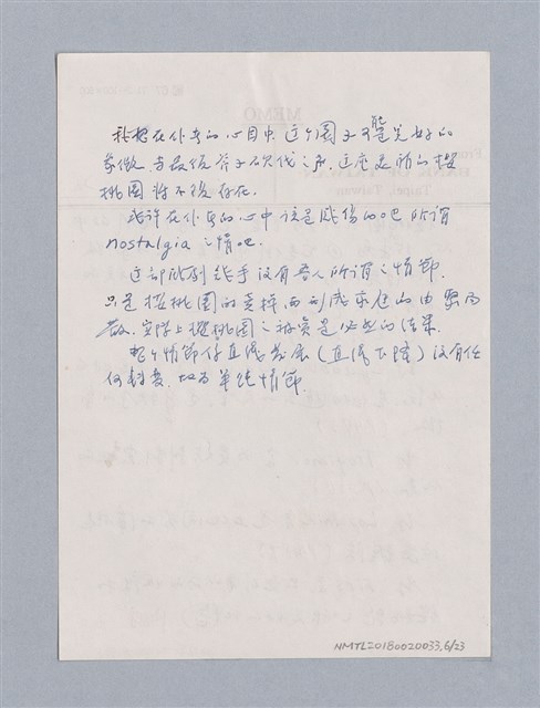 主要名稱：The Cherry Orchard(1904)/劃一題名：名劇分析圖檔，第6張，共23張