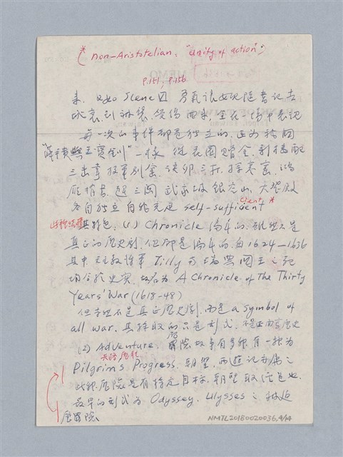 主要名稱：Mother Courage and Her Children(1939)/劃一題名：名劇分析圖檔，第4張，共16張