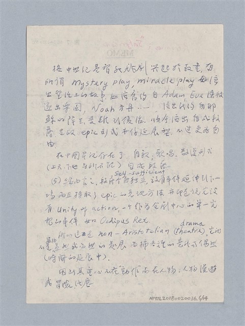 主要名稱：Mother Courage and Her Children(1939)/劃一題名：名劇分析圖檔，第6張，共16張