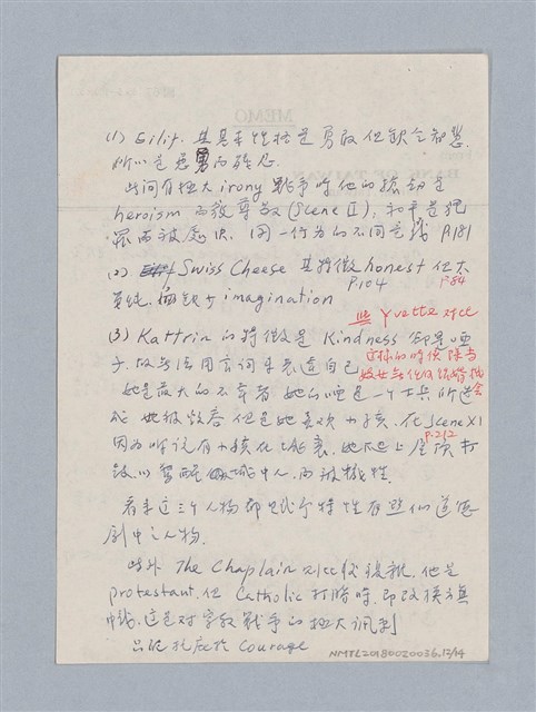 主要名稱：Mother Courage and Her Children(1939)/劃一題名：名劇分析圖檔，第12張，共16張