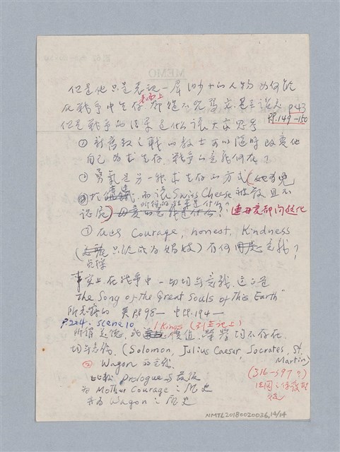 主要名稱：Mother Courage and Her Children(1939)/劃一題名：名劇分析圖檔，第14張，共16張