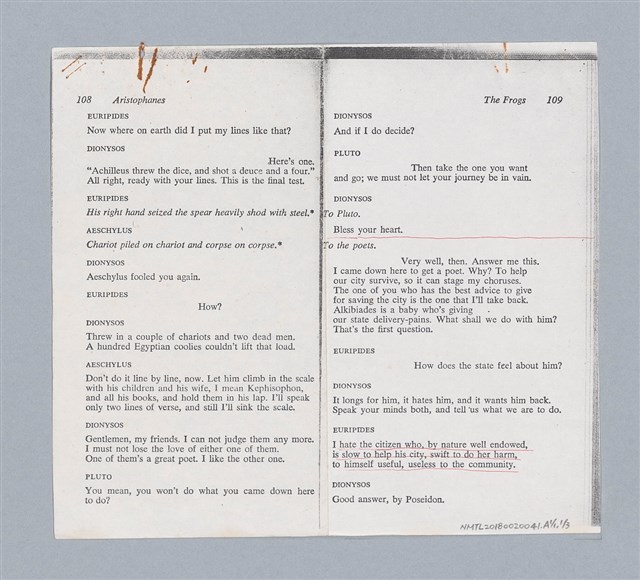 主要名稱：無題名：譯文訂正/劃一題名：名劇分析圖檔，第19張，共21張