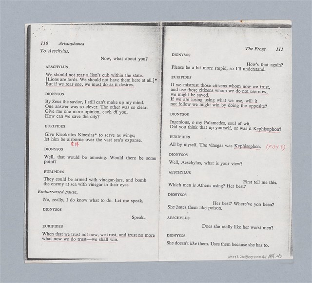 主要名稱：無題名：譯文訂正/劃一題名：名劇分析圖檔，第20張，共21張