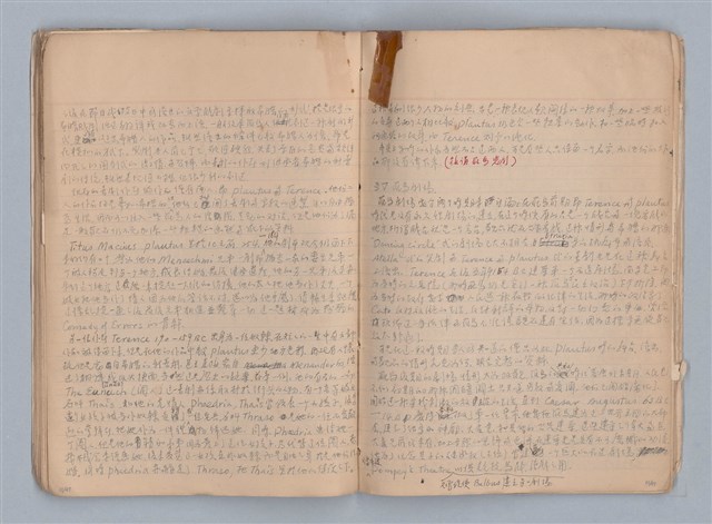 主要名稱：劇場藝術（一）圖檔，第20張，共118張