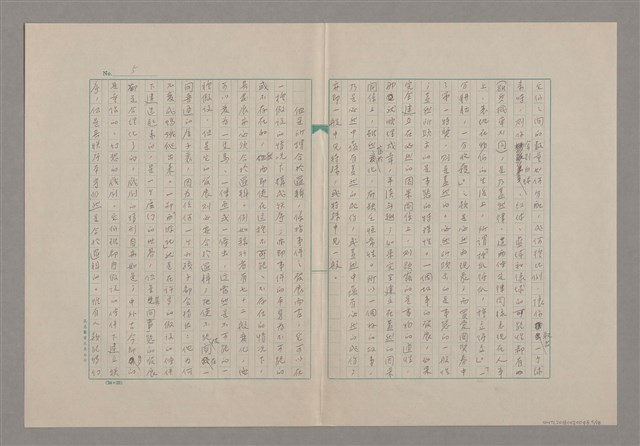 主要名稱：戲劇評論圖檔，第5張，共18張