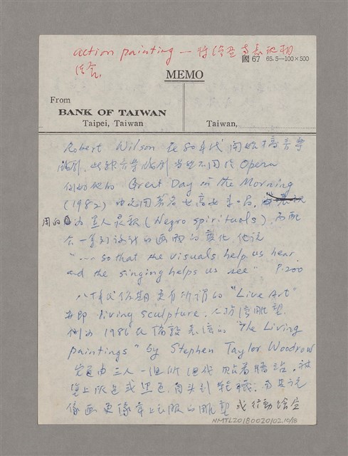 主要名稱：導言圖檔，第10張，共18張