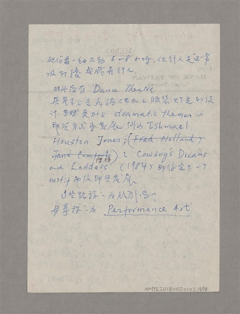 主要名稱：導言圖檔，第11張，共18張