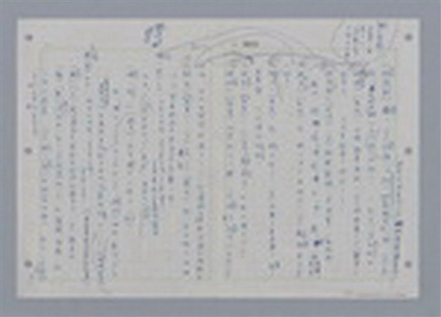 主要名稱：國台對照活用辭典印製手稿/副題名：ㄖㄨㄥˊ~ㄗㄨㄥˇ圖檔，第32張，共133張