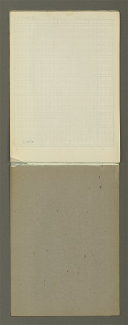 主要名稱：無題名：30歲那年....../主要名稱：春膳食房圖檔，第21張，共22張