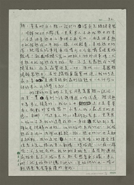 主要名稱：紐約熟女圖檔，第2張，共4張