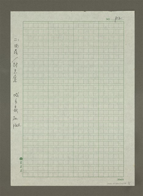 主要名稱：一、開羅、路克索／私旅行情書/主要名稱：二、開羅／路克索／城市最In place/主要名稱：三、開羅／路克索／城市在我舌尖/主要名稱：四、開羅／路克索／城市神遊殿堂/主要名稱：開羅／路克索：遊戲區、商品區圖檔，第3張，共6張