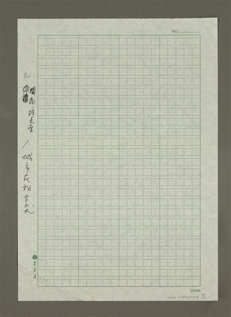 主要名稱：一、開羅、路克索／私旅行情書/主要名稱：二、開羅／路克索／城市最In place/主要名稱：三、開羅／路克索／城市在我舌尖/主要名稱：四、開羅／路克索／城市神遊殿堂/主要名稱：開羅／路克索：遊戲區、商品區圖檔，第4張，共6張