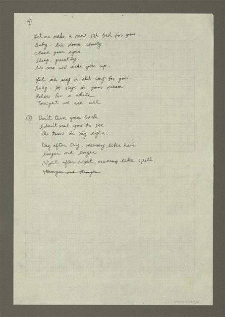 主要名稱：Let me make a new silk bed for you...圖檔，第1張，共1張