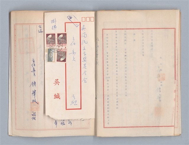 主要名稱：吳濁流文學獎台灣文藝卷宗內文圖檔，第7張，共15張