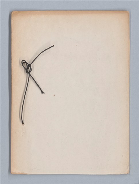 主要名稱：台灣文藝編務案卷圖檔，第6張，共6張