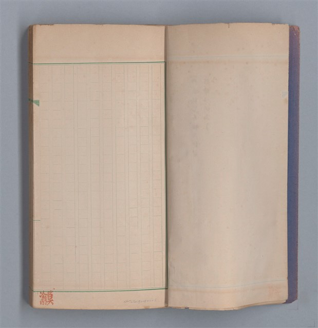 主要名稱：啞默的序曲圖檔，第3張，共70張