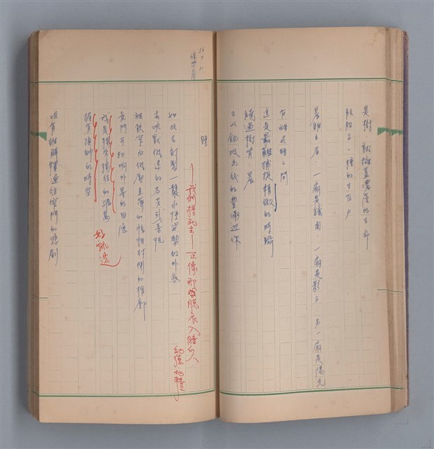 主要名稱：啞默的序曲圖檔，第38張，共70張