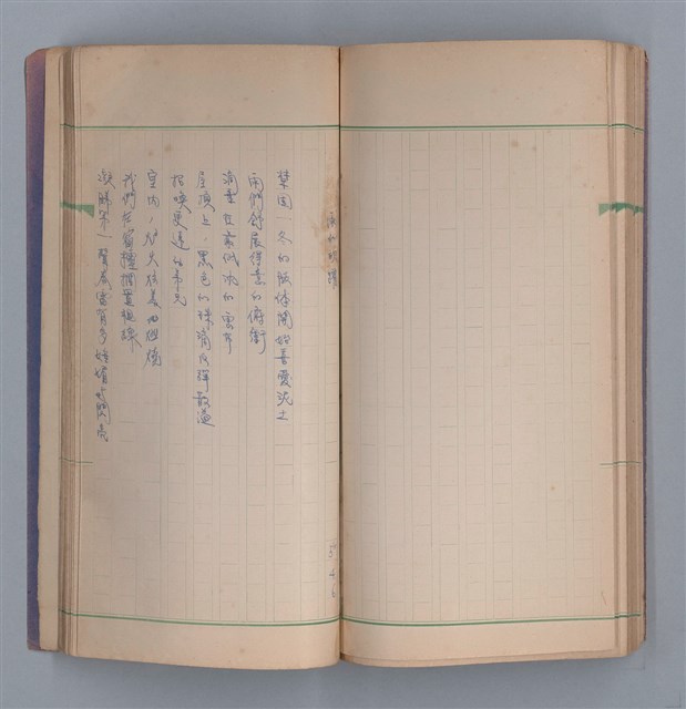 主要名稱：啞默的序曲圖檔，第52張，共70張