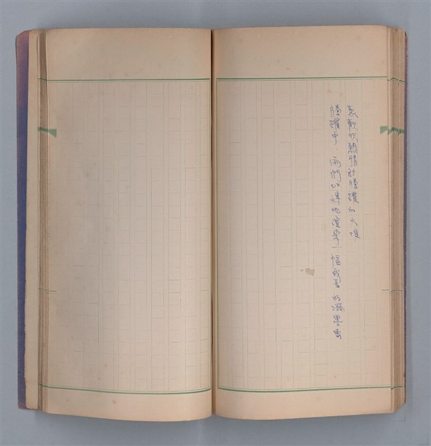 主要名稱：啞默的序曲圖檔，第53張，共70張