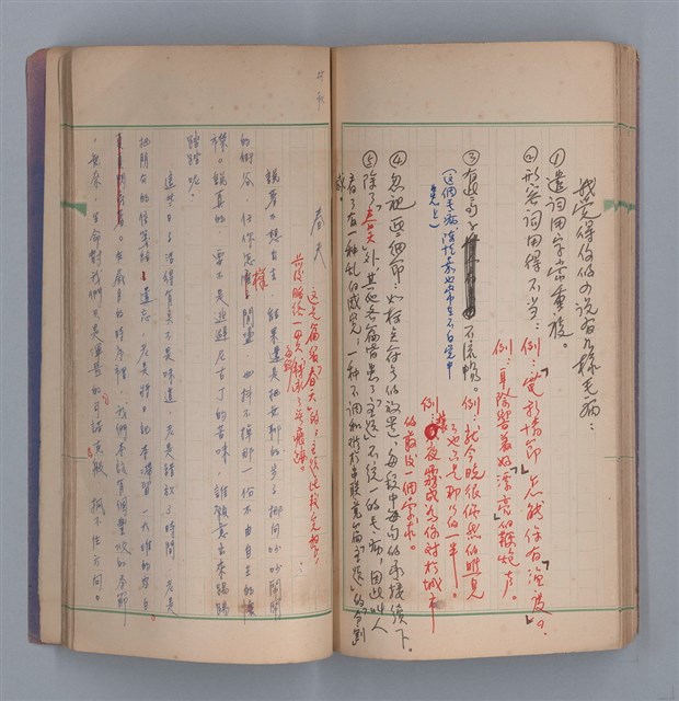 主要名稱：啞默的序曲圖檔，第54張，共70張