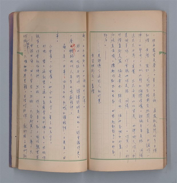 主要名稱：啞默的序曲圖檔，第56張，共70張