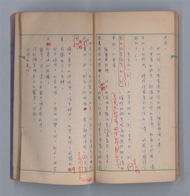 主要名稱：啞默的序曲圖檔，第57張，共70張