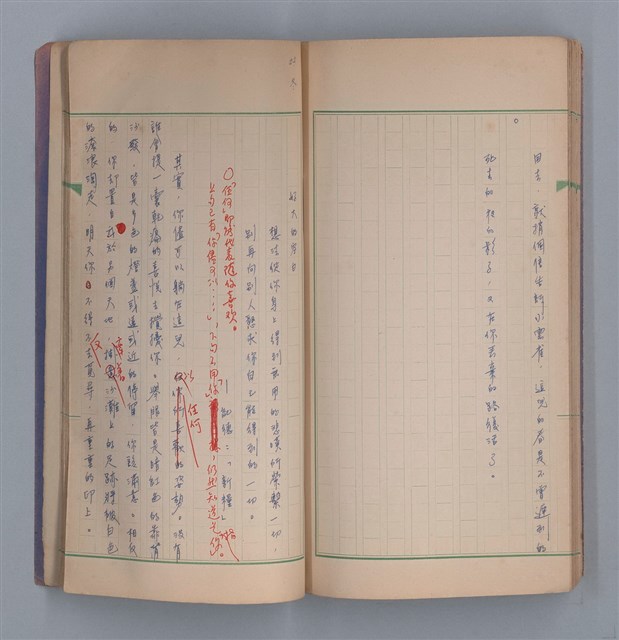 主要名稱：啞默的序曲圖檔，第58張，共70張