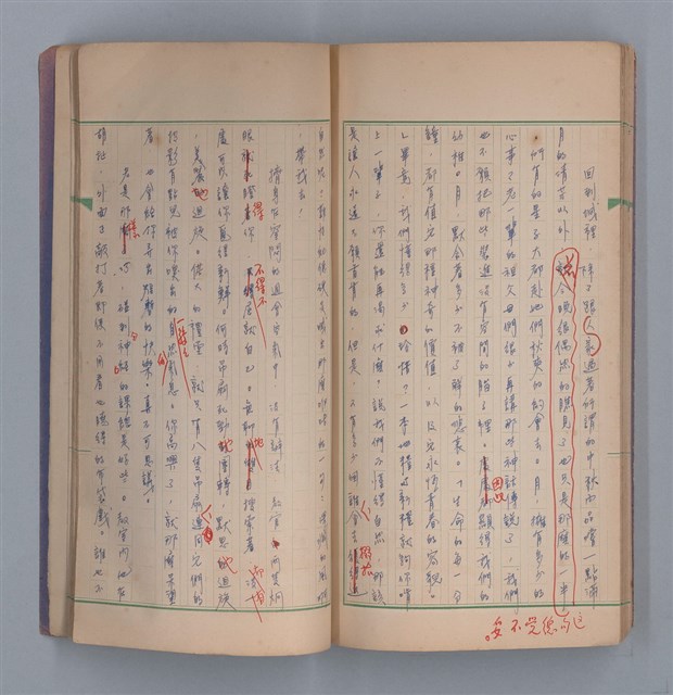 主要名稱：啞默的序曲圖檔，第59張，共70張