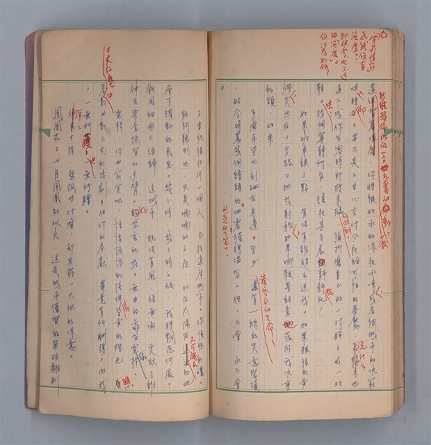 主要名稱：啞默的序曲圖檔，第62張，共70張