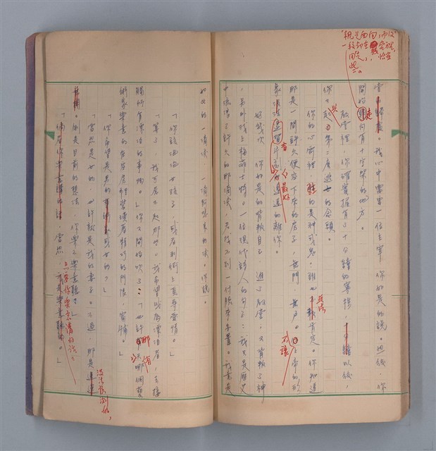 主要名稱：啞默的序曲圖檔，第64張，共70張