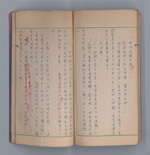 主要名稱：啞默的序曲圖檔，第66張，共70張