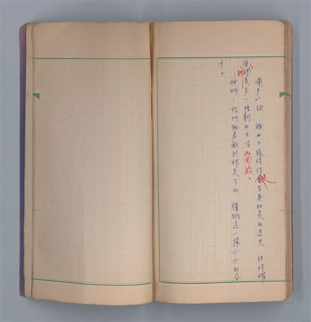 主要名稱：啞默的序曲圖檔，第67張，共70張